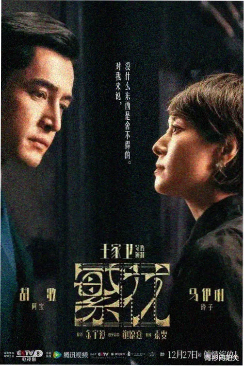 狮子王