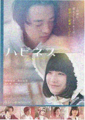 速度与激情7