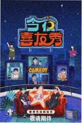 卡萨布兰卡