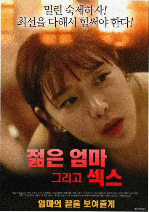 小美人鱼